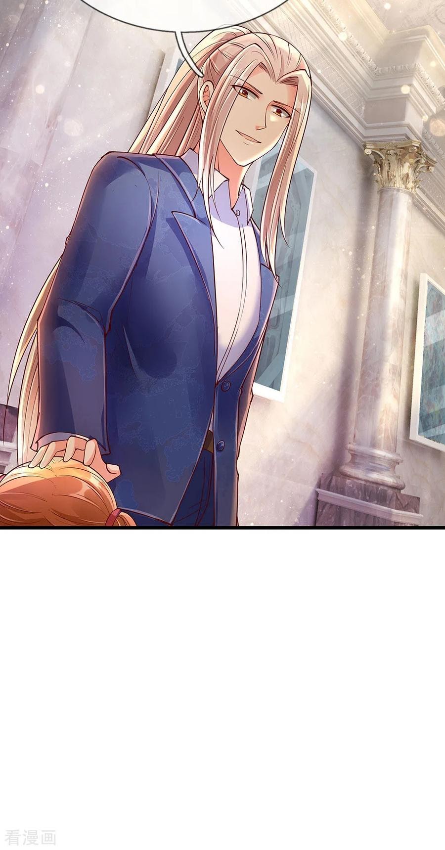Immortal Daddy Xianzun Chapter 105 Gambar 9